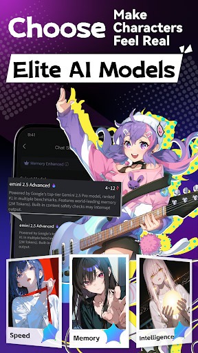 Rubii应用内对话画面之角色详情